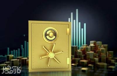 خروج 2 همت پول از صندوق های طلا