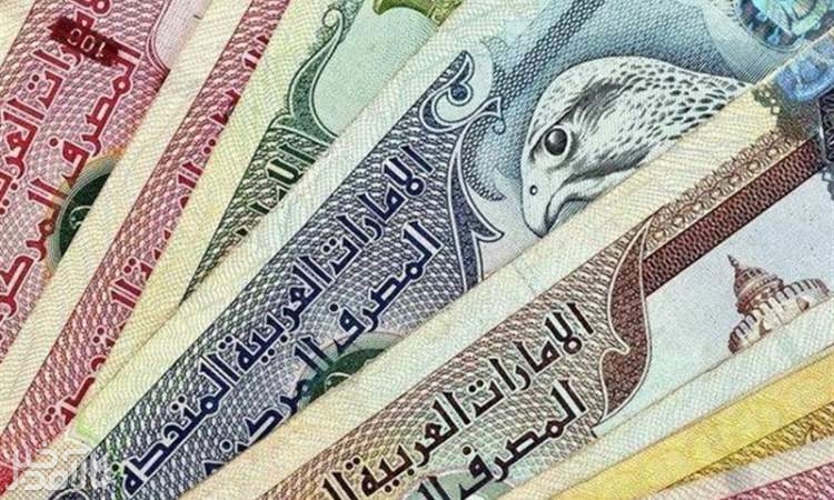 سقوط درهم و عقب‌نشینی همزمان بازار ارز و طلا
