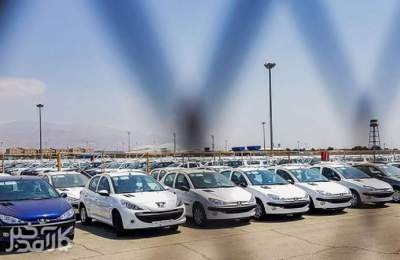 تقابل ۲ درصدی بر سر قیمت خودرو