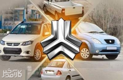آغاز فرآیند رسمی ارزیابی برای واگذاری 42 درصد از سهام سایپا
