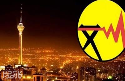 افزایش تعرفه برق تکذیب شد