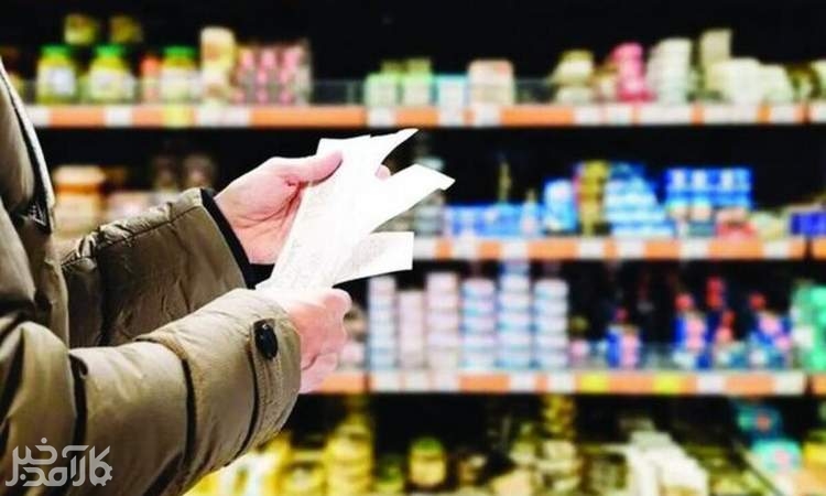  تورم نقطه‌به‌نقطه خوراکیها در 4ماه از 47 به 64 درصد رسید