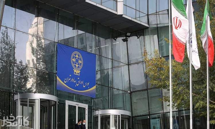 بورس مثبت شروع کرد؛ منفی تمام