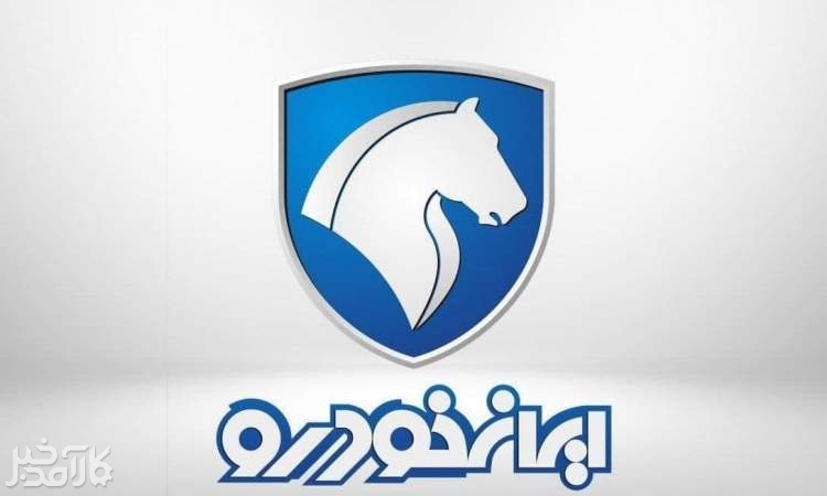  افزایش قیمت، سوخت تولید نشد