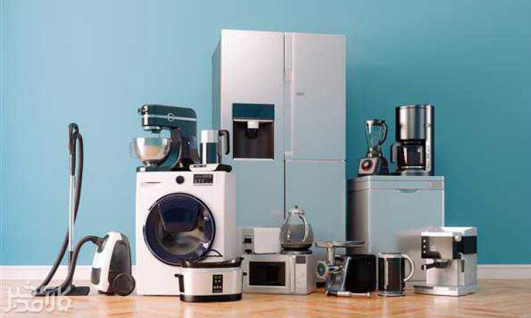 جذابیت لوازم خانگی بدون گارانتی برای مصرف کنندگان جذابیت لوازم خانگی بدون گارانتی برای مصرف کنندگان