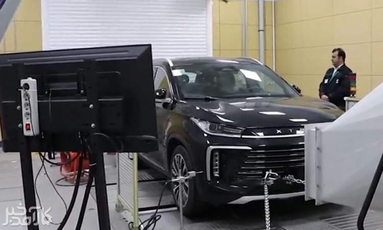 سیاست سبز در صنعتی قرمز