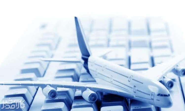 قیمت بلیت هواپیما را به قبل بازگردانید