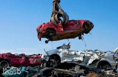 هشدار درباره سایت‌های جعلی اسقاط خودرو‌های فرسوده