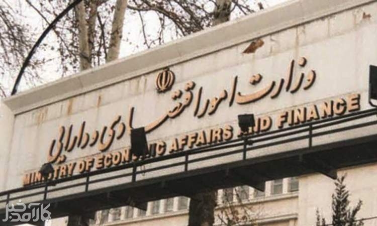 گمرک به بخش خصوصی واگذار می شود