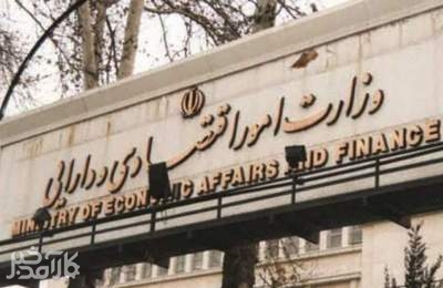 گمرک به بخش خصوصی واگذار می شود