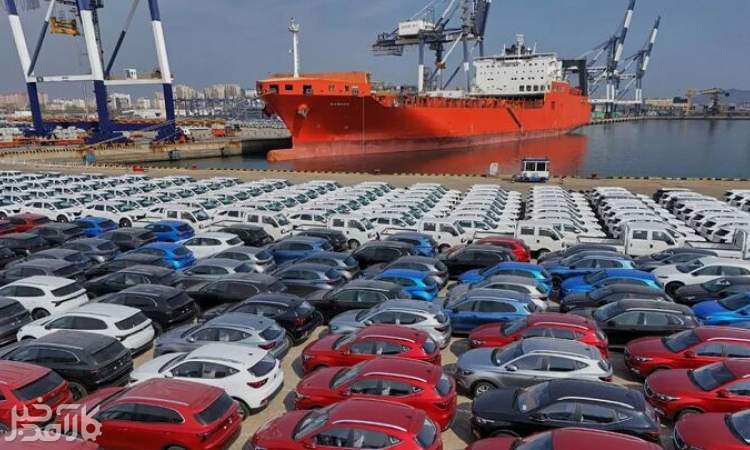 ابلاغ تعرفه پلکانی خودرو ابلاغ تعرفه پلکانی خودرو