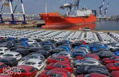 ابلاغ تعرفه پلکانی خودرو