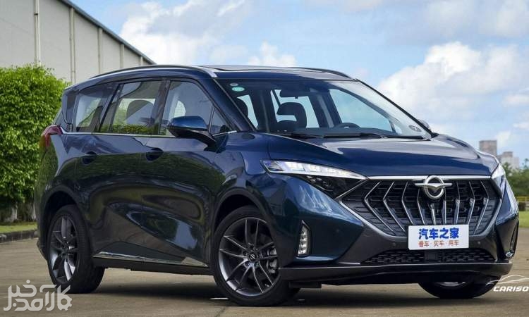 قیمت جدید محصولات هایما اعلام شد