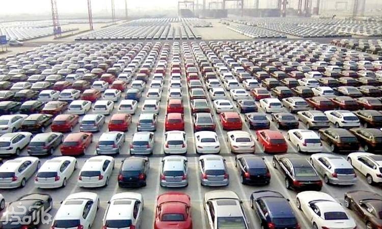 درآمد رویایی از واردات خودرو