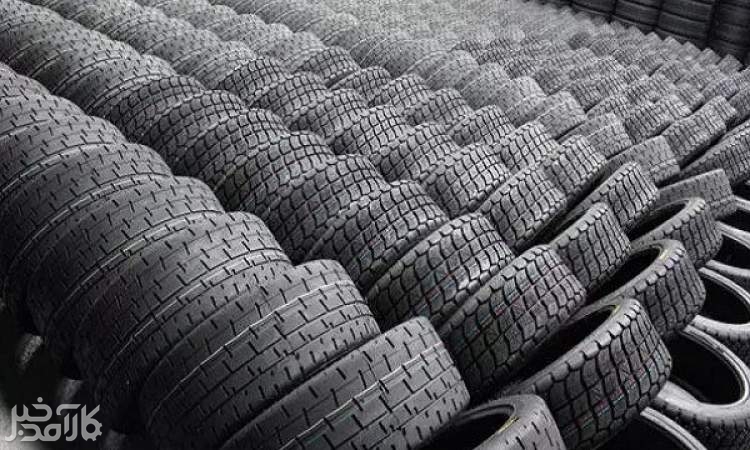 لاستیک 7 درصد گران شد