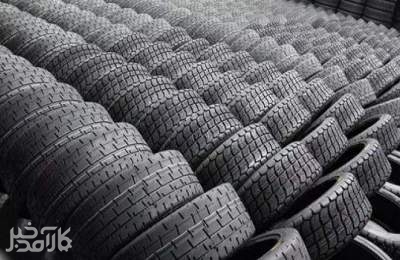 لاستیک 7 درصد گران شد
