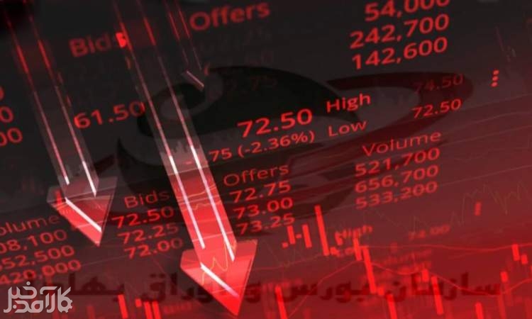 ایست بورس در مرز حساس