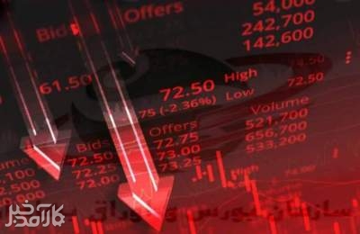 ایست بورس در مرز حساس