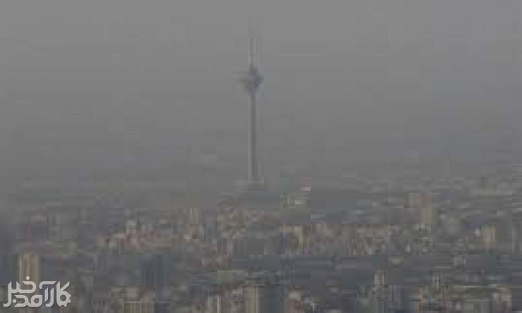 تداوم آلودگی هوا در تهران تا اواسط هفته آینده