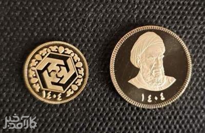 فاصله قیمت سکه دولتی با بازار چقدر است؟