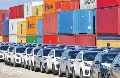 جزئیات جدید درباره سهمیه ارزی واردات خودرو اعلام شد