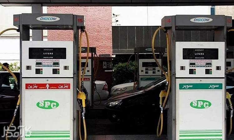 عرضه بنزین سوپر با قیمت پایه لیتری 65800 تومان در بورس