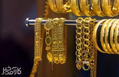 فروش طلا بدون موجودی ممنوع