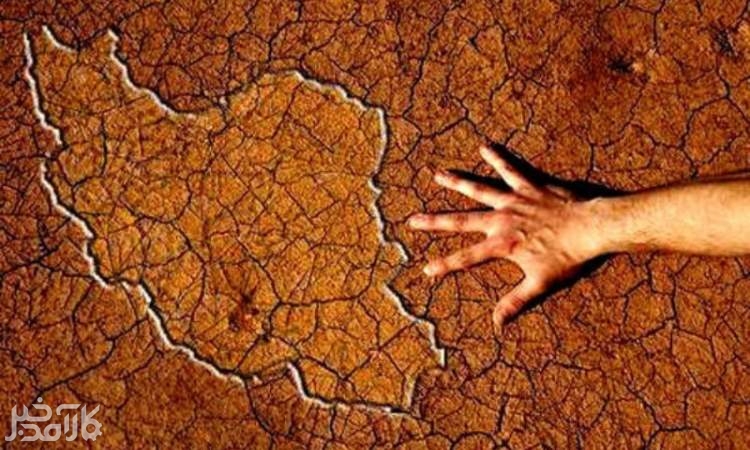 بحران آب شوخی بردار نیست