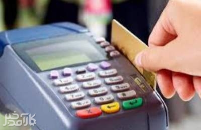 توضیحات سخنگوی سازمان مالیاتی درمورد مالیات از تراکنش کارتخوان