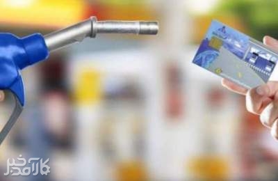 ۴ چالش پنهان خودرویی در سهمیه‏‏‏‌بندی بنزین