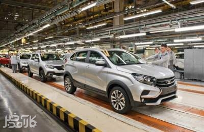  خودرو در روسیه سرمایه شد