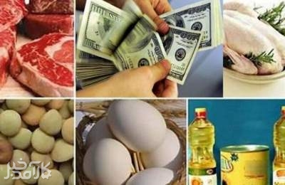پشت‌پرده گرانی مواد غذایی با وجود تخصیص ارز ترجیحی