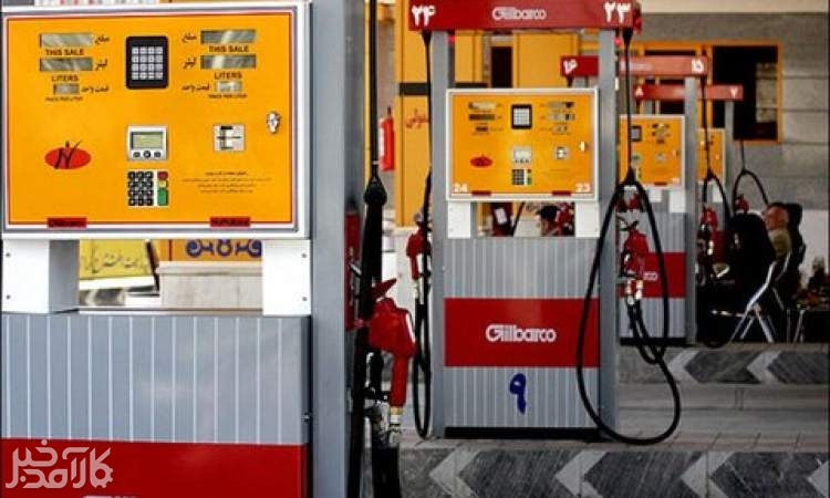 حذف سهمیه بنزین هم ترمز تقاضا را نکشید حذف سهمیه بنزین هم ترمز تقاضا را نکشید