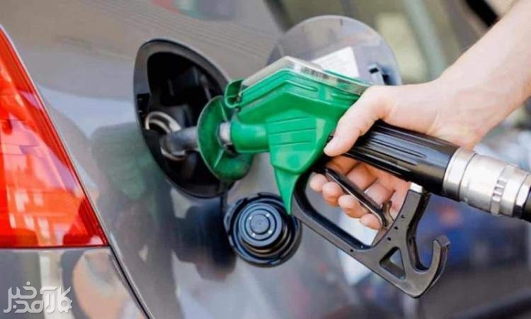 حذف سهمیه بنزین خودروهای نوشماره زیر 1 میلیارد منتفی شد