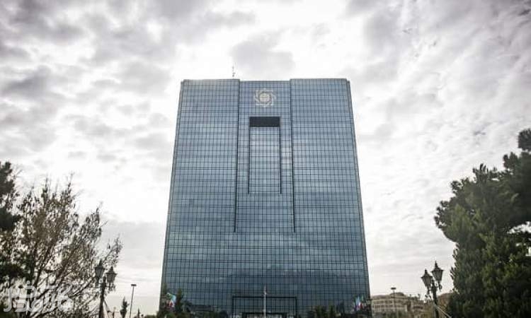 جزئیات بسته جدید ارزی بانک مرکزی اعلام شد