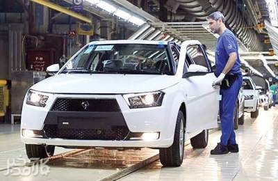 بازگشت «لاتاری خودرو»