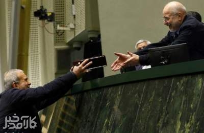 لایحه بودجه 1444 میلیارد تومانی سال 1405 منتشر شد