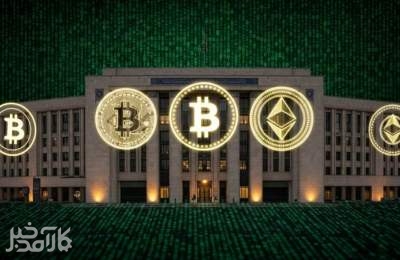 بانک مرکزی: همه صرافی‌های رمزارز غیر‌ مجازند