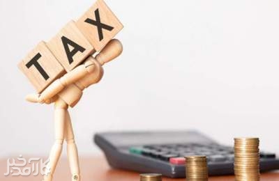 فشار مالیاتی بیکاری می‌آورد