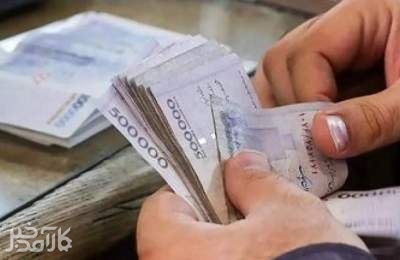 پارادوکس افزایش حقوق کارمندان