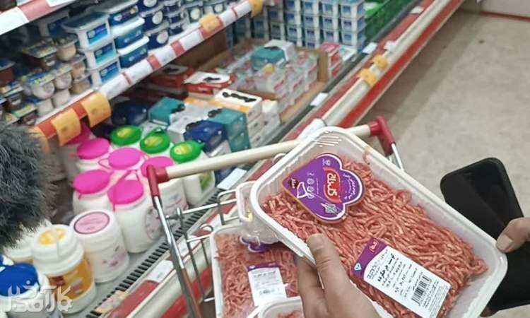 چه کسانی کالابرگ می گیرند