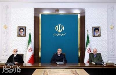 گزارش بانک مرکزی از اقدامات معیشتی و تحولات بازار ارز