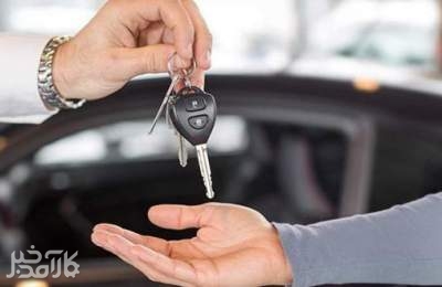 خودرو از دسترس خارج شد؟