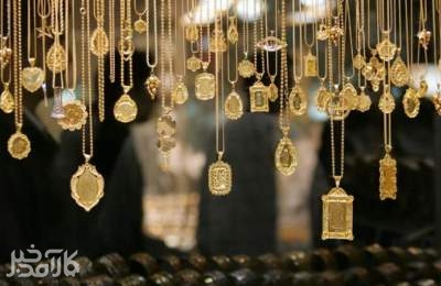 طلای 18عیار 18 میلیون