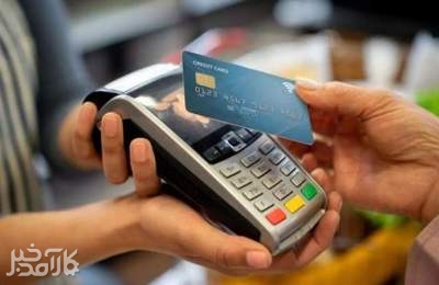 اعطای کالابرگ تا چه زمانی ادامه خواهد یافت؟