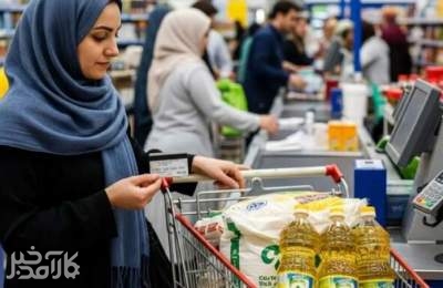  فروش اجباری و نقد کردن اعتبار کالابرگ ممنوع است