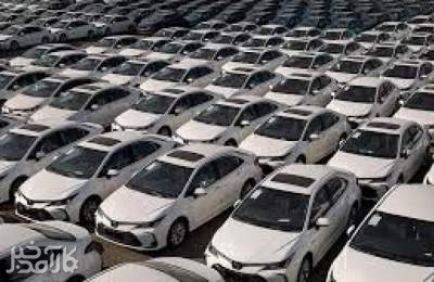 سندروم اعلام قیمت خودرو