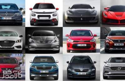  فرمول مجلس برای ورود خودرو‌های خارجی