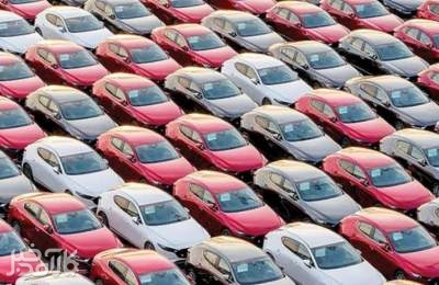  چند دستگاه خودرو وارد شد؟