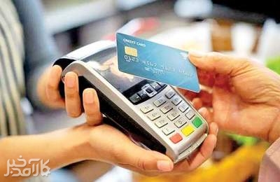 سرگردانی جاماندگان کالابرگ
